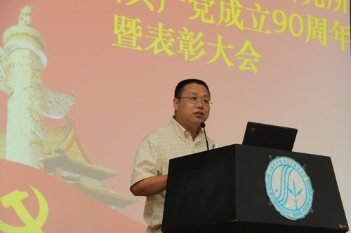 作者:孙慧