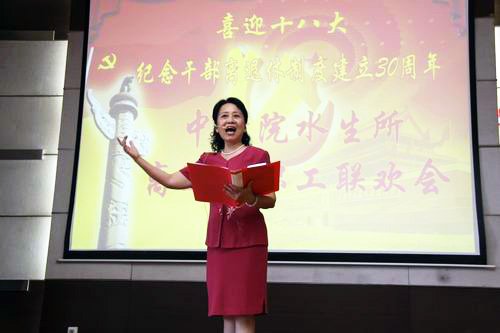 作者:孙慧