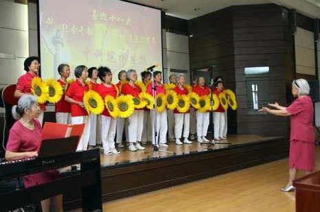 同时隆重纪念干部离退休制度建立30周