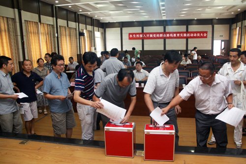 武汉分院督导组成员