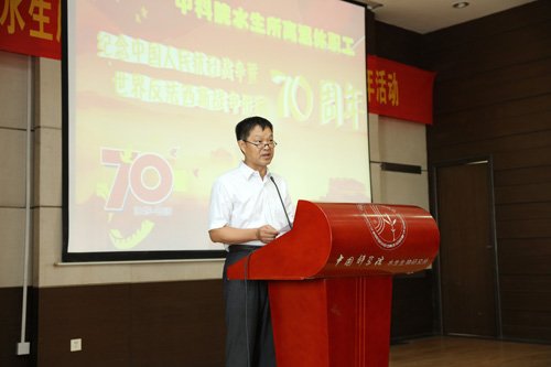 作者:孙慧