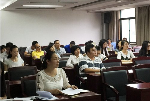 水生所一支部召开“严管与厚爱”专题组