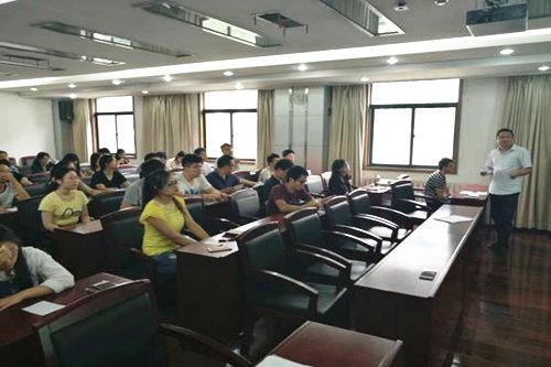 党建促进创新”主题交流研讨活动