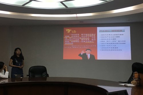 作者：邓树庆
