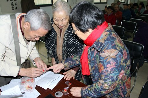 水生所离退休党支部开展“新起点