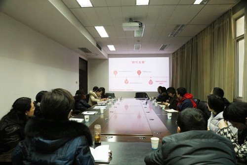 水生所七支部召开“进入新时代