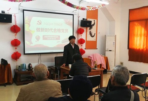 作者：姚继忠