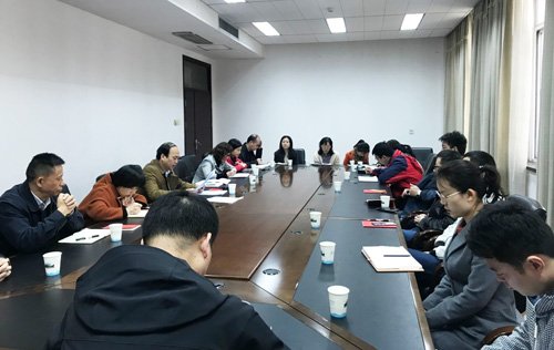 水生所管理与物业党支部召开组织生活会