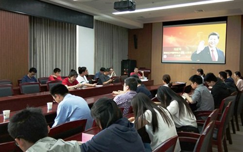 水生所三中心第二党支部开展“星空体育
