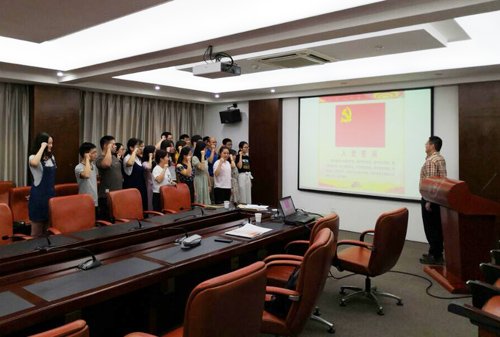 水生所三中心第一党支部开展“不忘初心