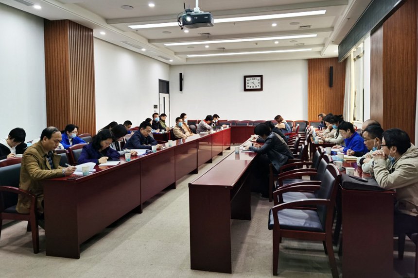水生所管理与物业支部开展组织生活会和