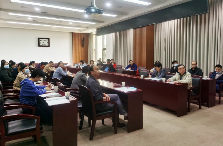 水生所管理与物业党支部开展主题党日活