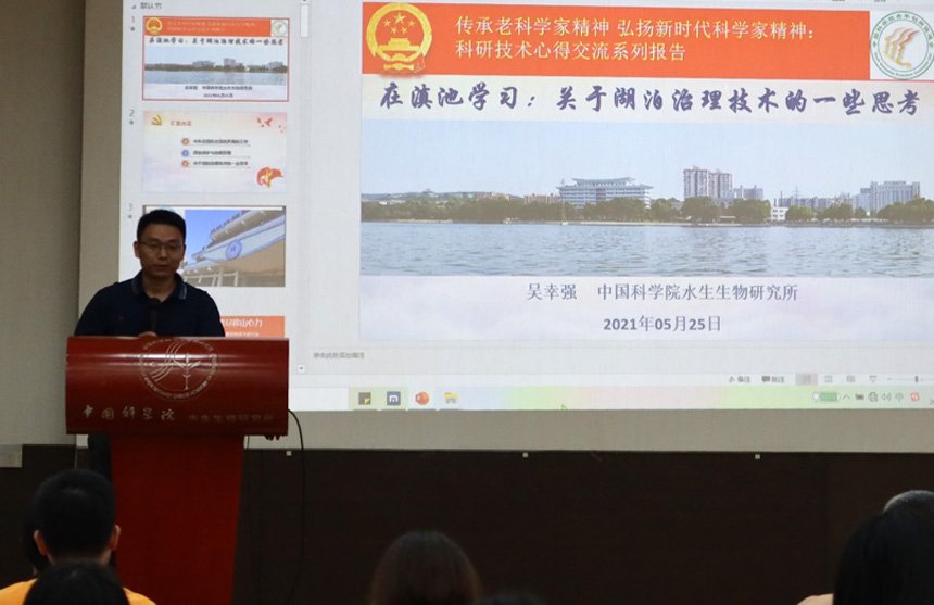 作者:文:雷磊 图:付凯玉、龚世豪