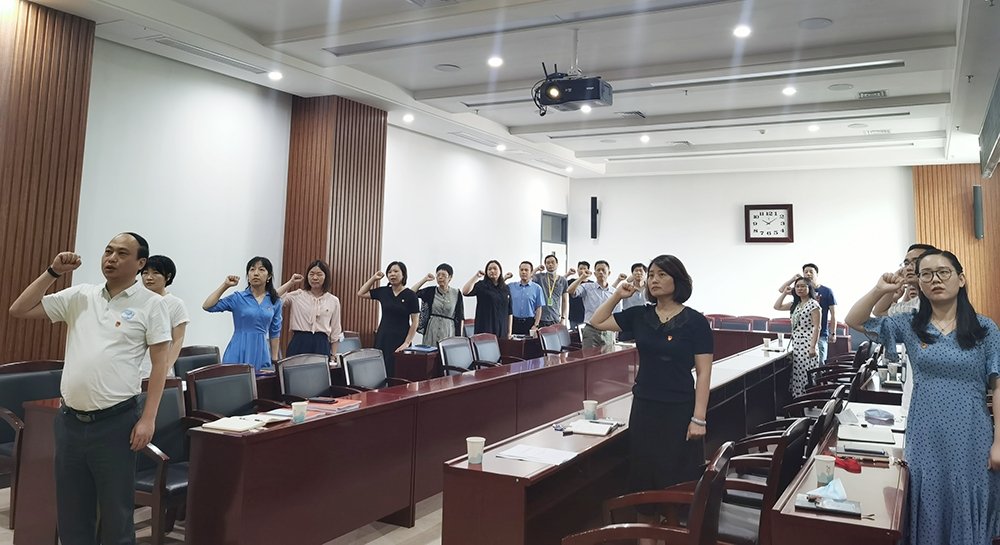 水生所管理与物业党支部开展主题党日活