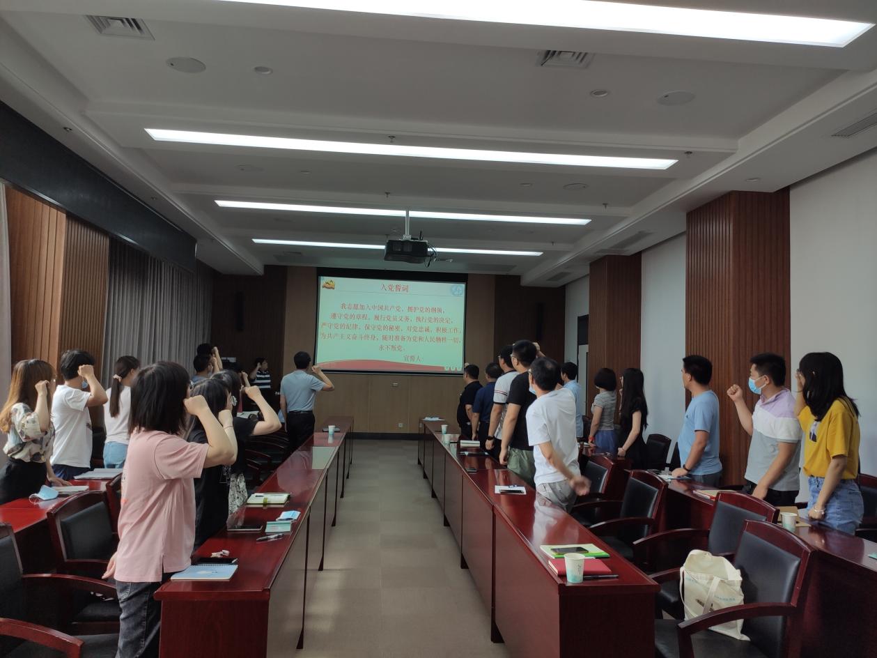 水生所一中心党支部联合开展主题党日星
