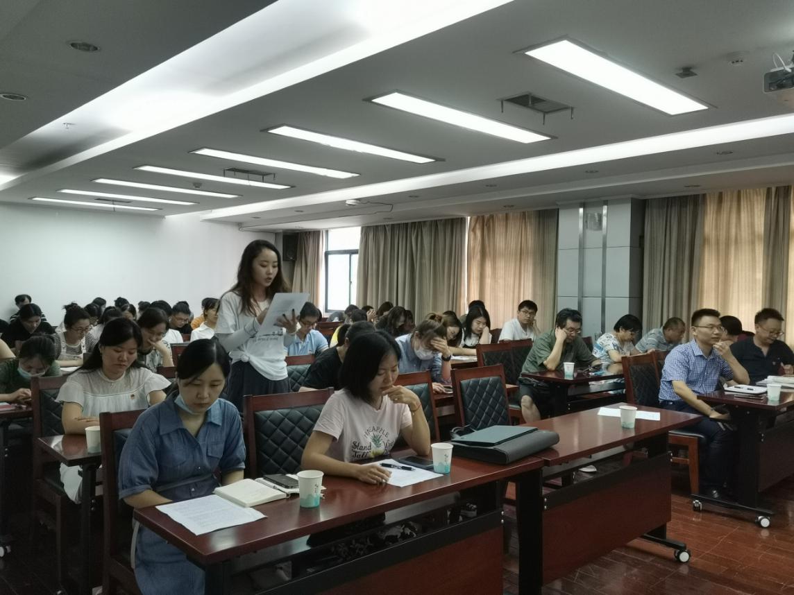 水生所四中心党支部联合召开“学党史