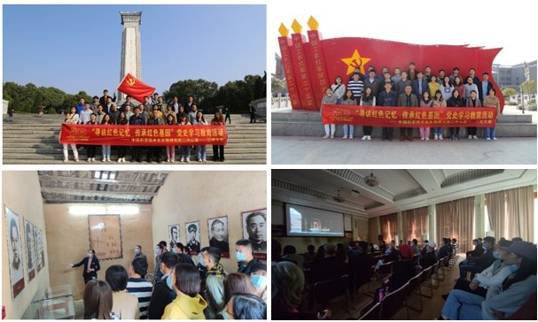 水生所二中心第一党支部和第二党支部联