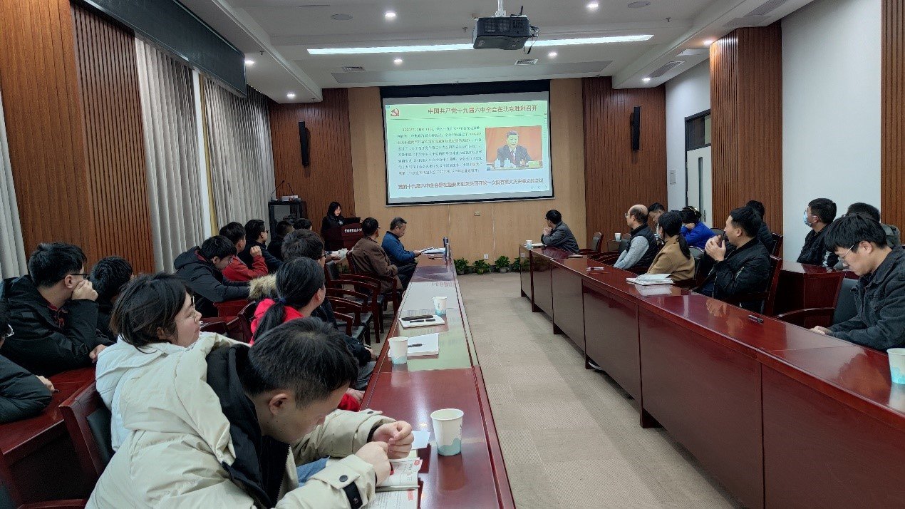 水生所二中心一支部召开12月党员大会