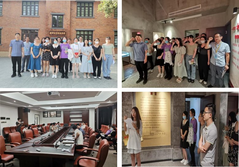 水生所六中心二支部开展庆祝建党101