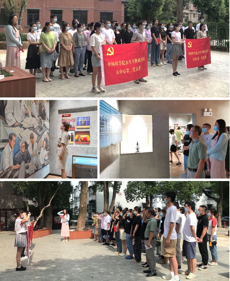 第二党支部联合开展“弘扬科学家精神