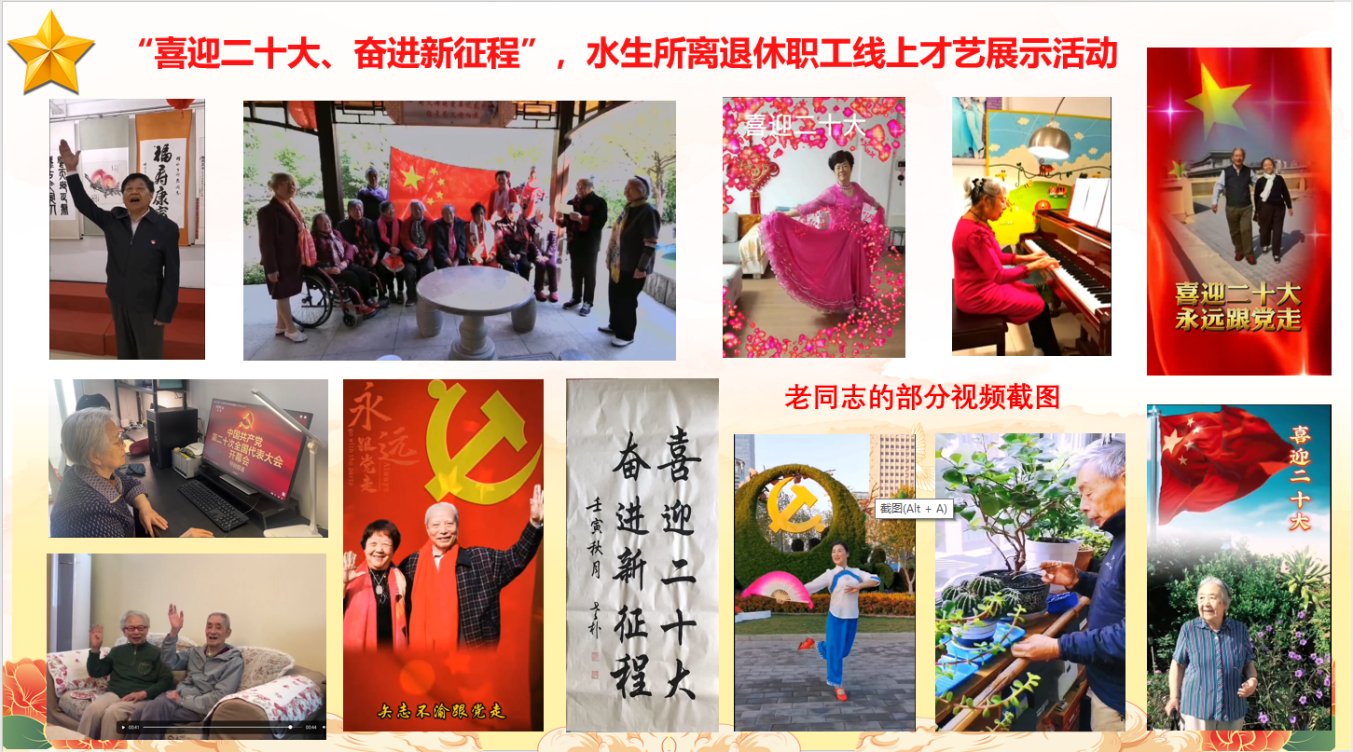 作者：杨文眷