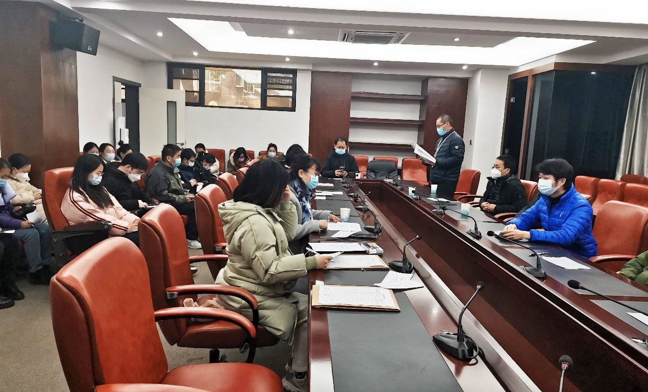 水生所五中心二支部召开12月党员大会
