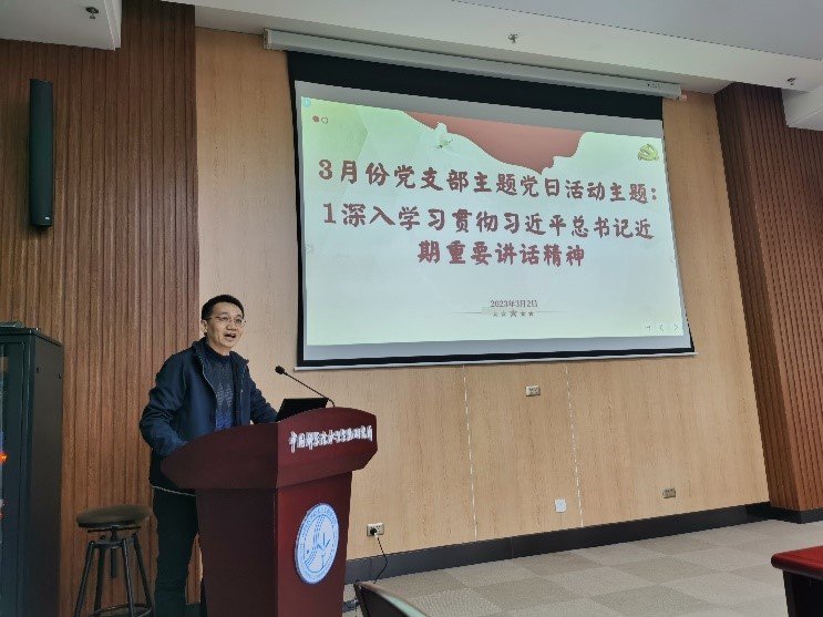 作者：杜新征