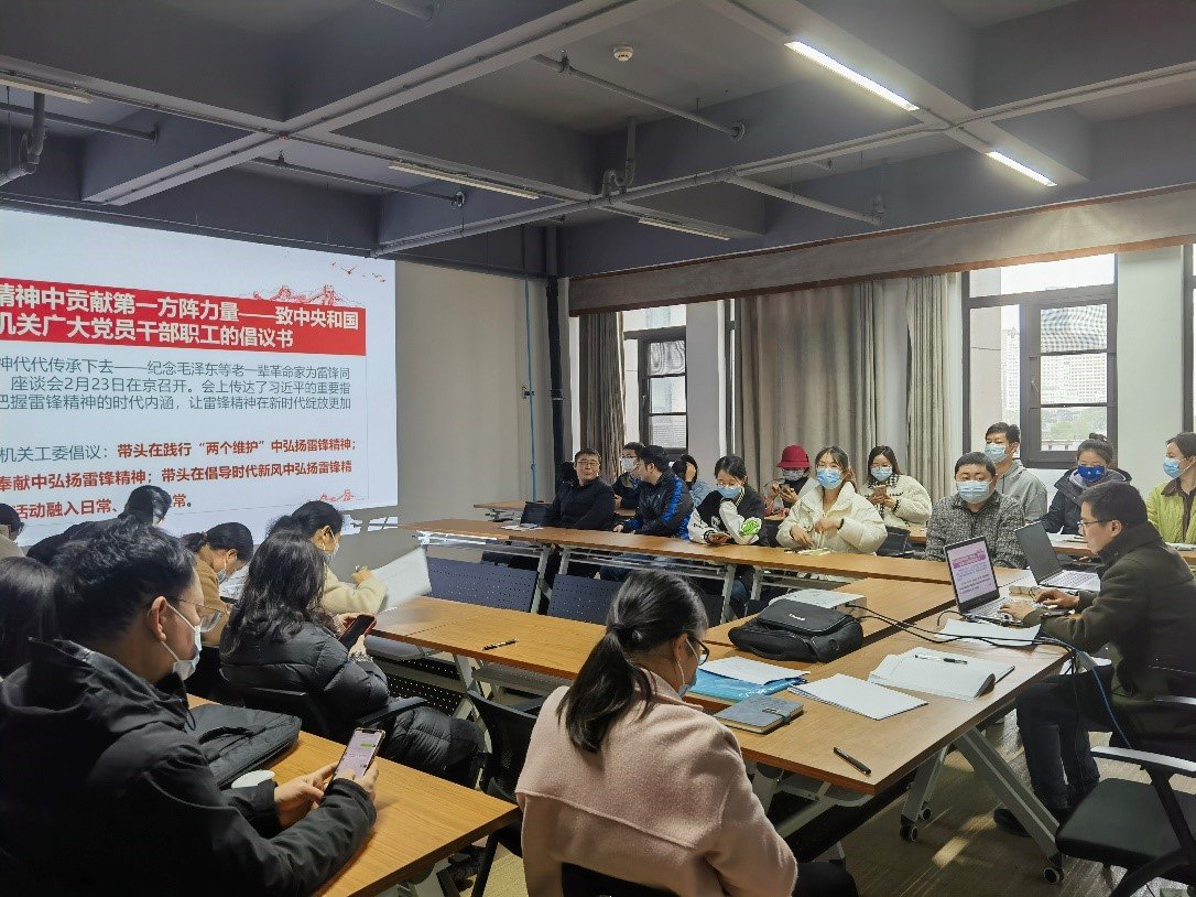 水生所五中心二支部召开2022年度组