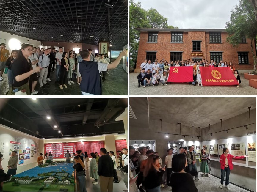 水生所六中心二支部与精测院研究生党总