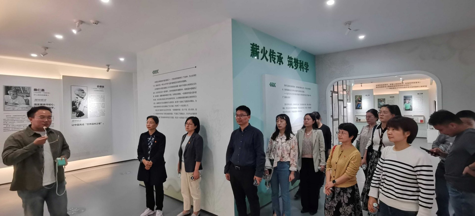 水生所管理与物业党支部与武汉植物园机