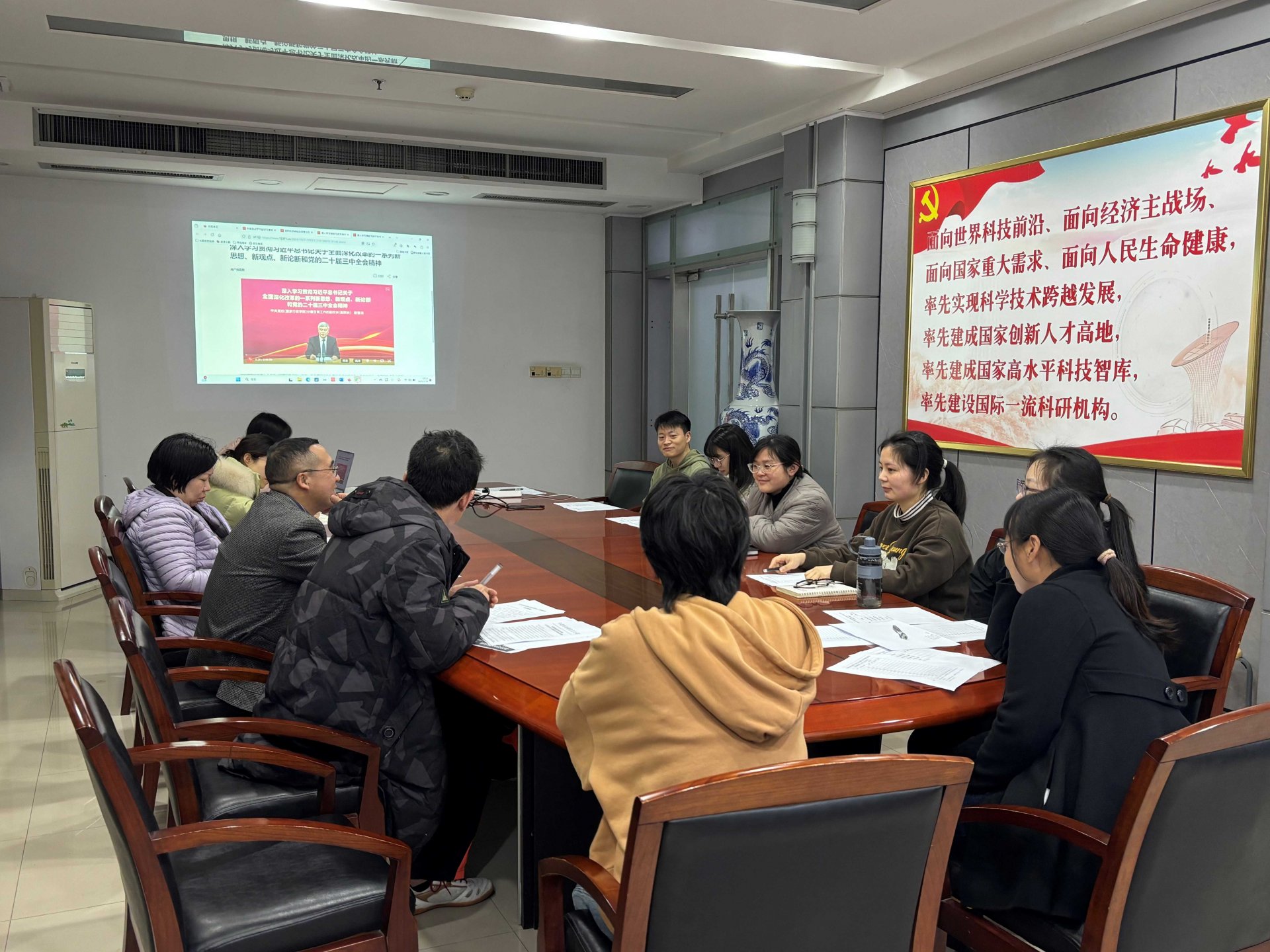 水生所生物合成与细胞工厂研究室第二党