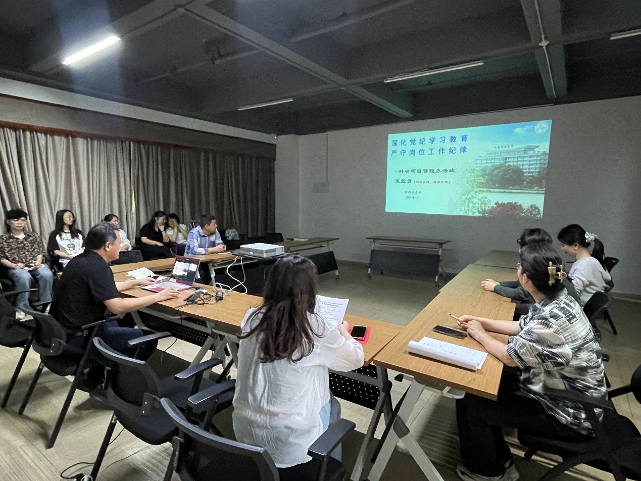 水生所水产抗逆与病害防控研究室第二党