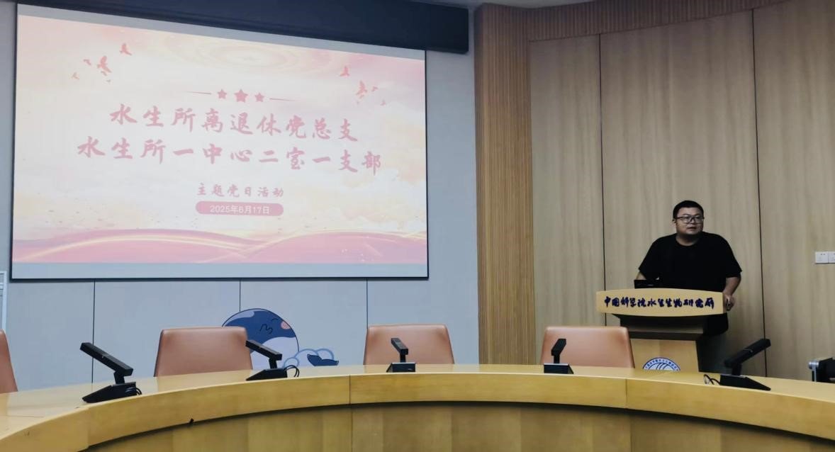 感受星空体育彩票成为巴黎圣日耳曼亚洲