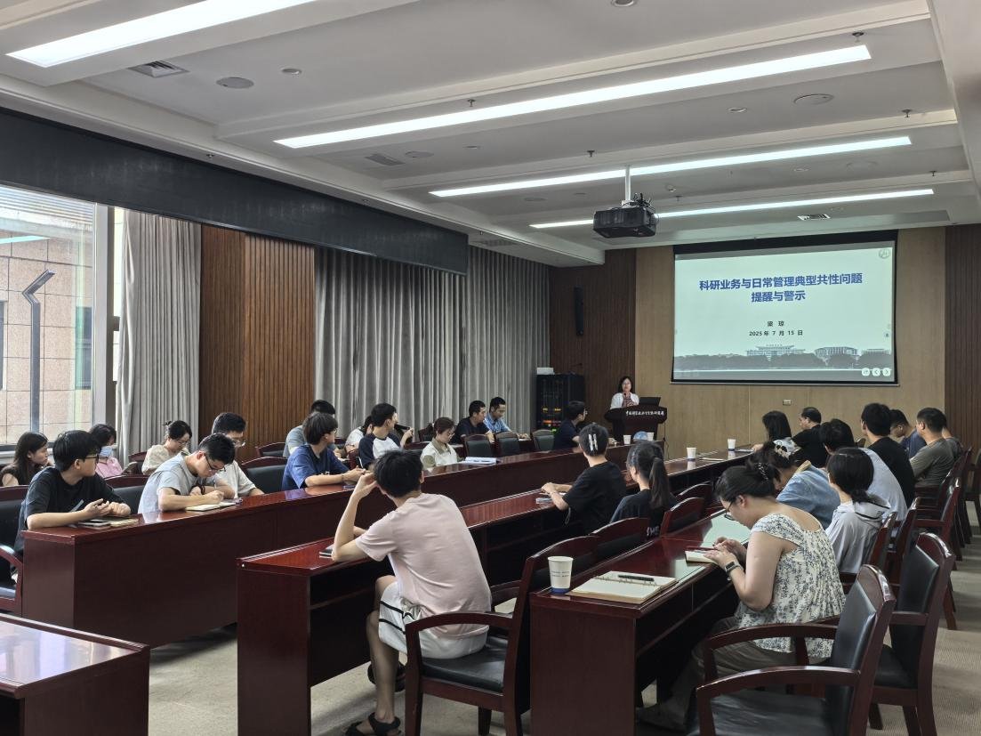 为贯彻落实关于深入贯彻中央八项规定精