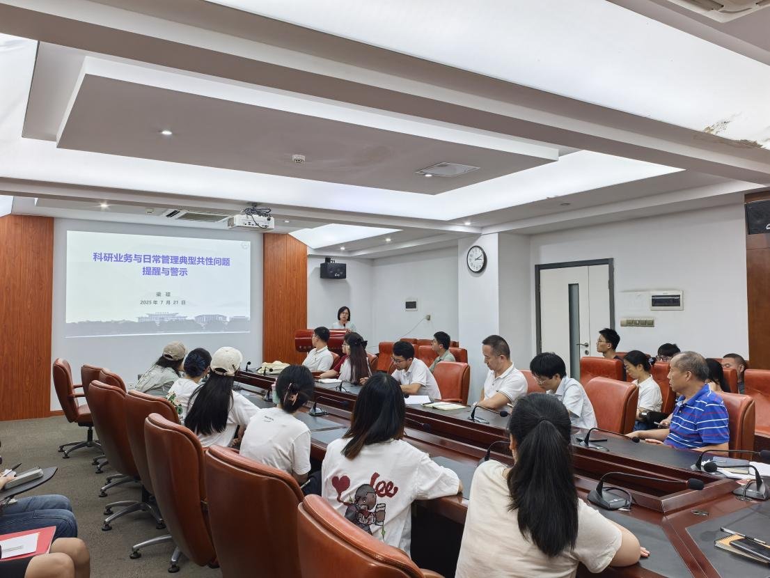 进一步巩固党纪星空体育彩票官网首页星