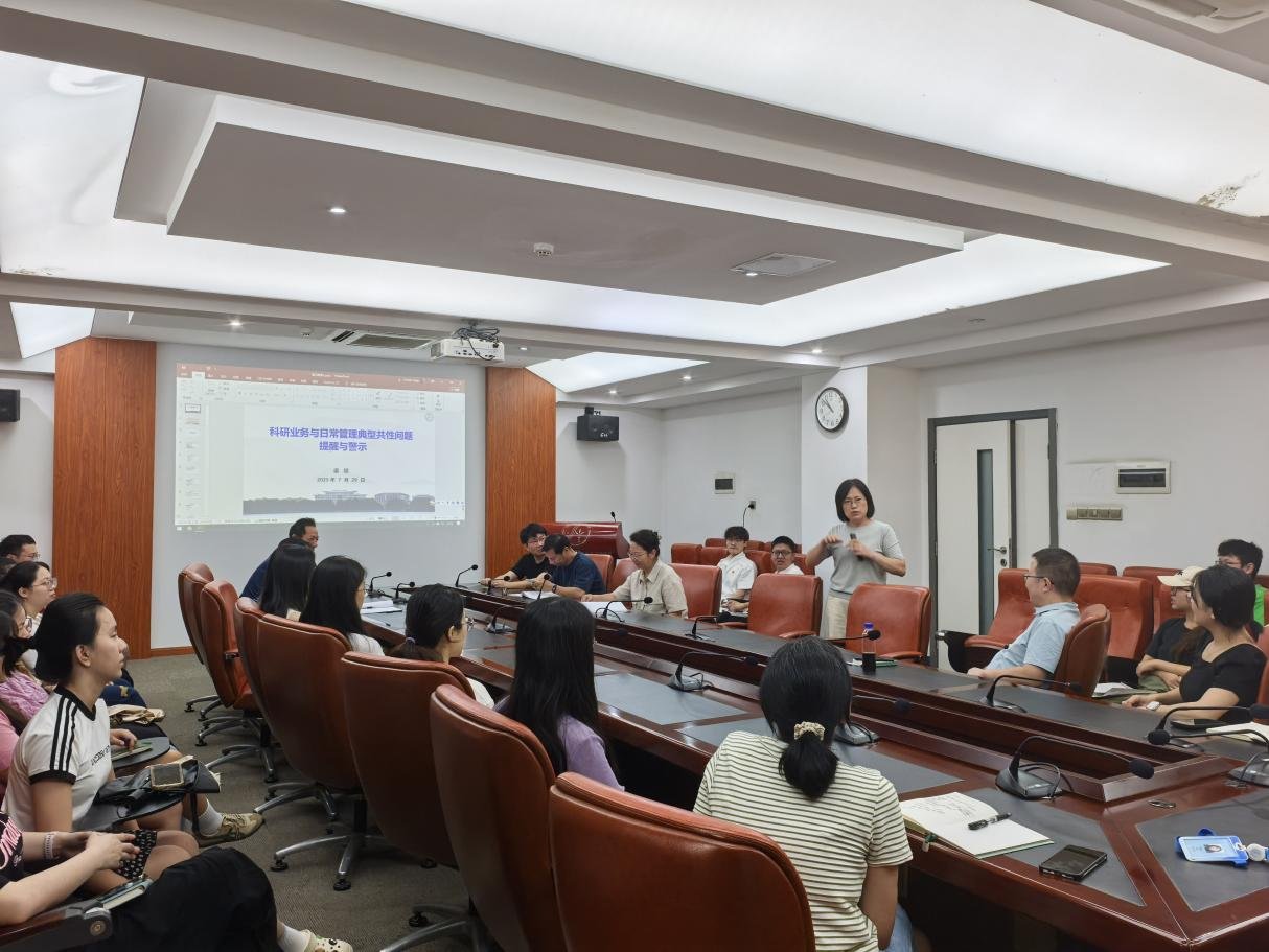 持续加强作风学风建设