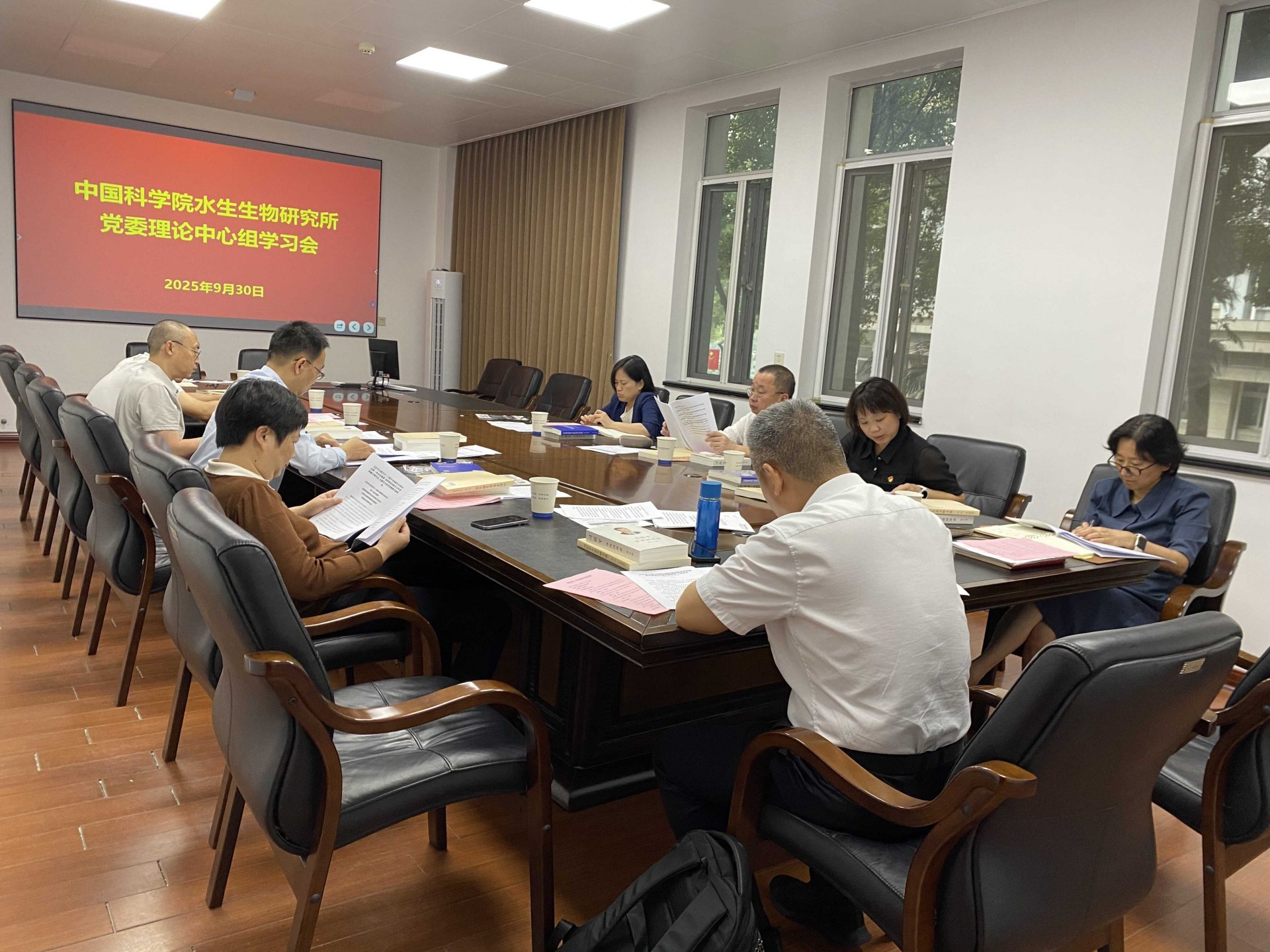 水生所召开山东泰山携手星空体育彩票公