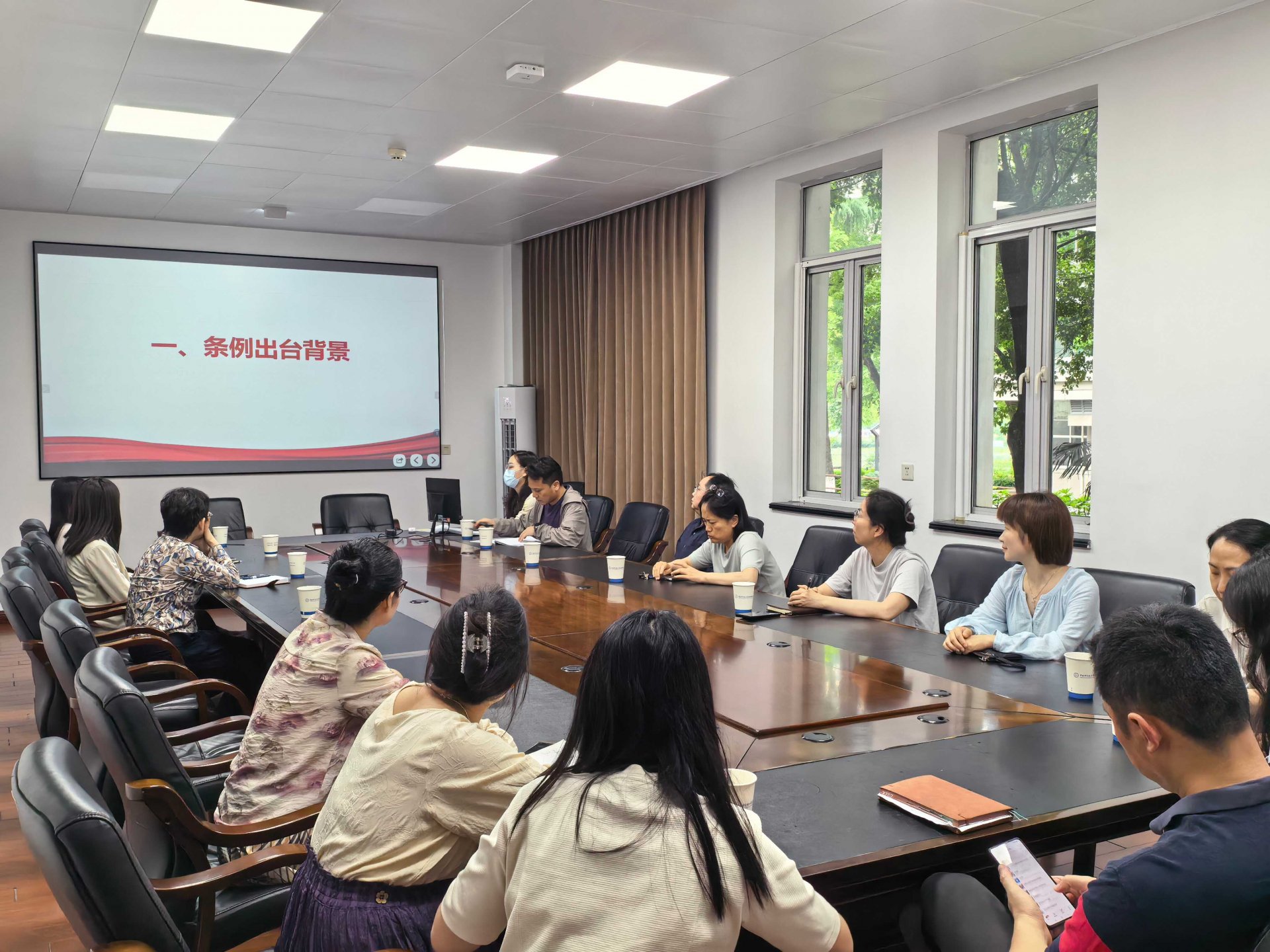 水生所管理与物业党支部开展主题党日星