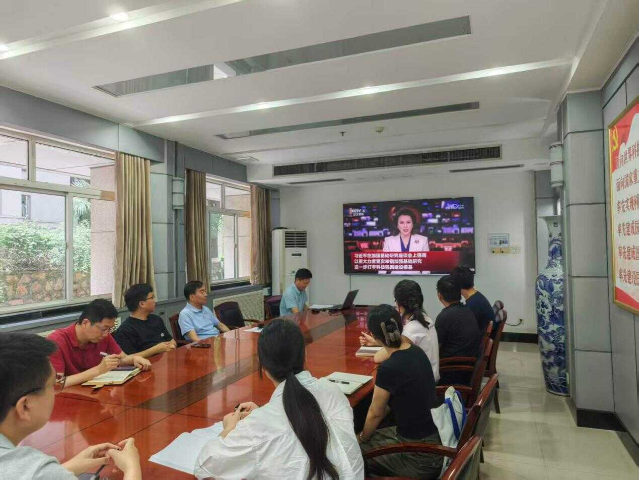 水生所水产养殖与绿色渔业研究室第二党
