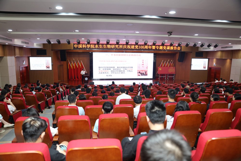副所长解绶启以7月1日下午