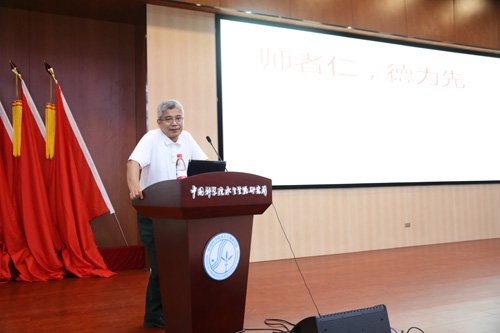 国科大总学监马石庄教授做客水生所人文