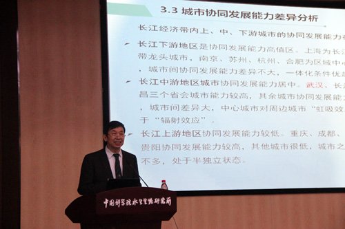 华东师范大学曾刚教授到访水生所畅谈长