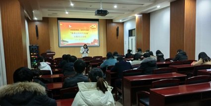 五中心第二党支部开展“我身边的时代先