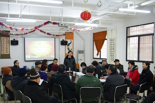 水生所召开离退休党总支成立大会