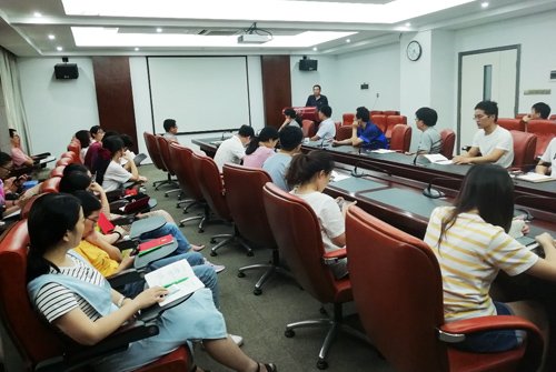 二党支部联合召开“不忘初心