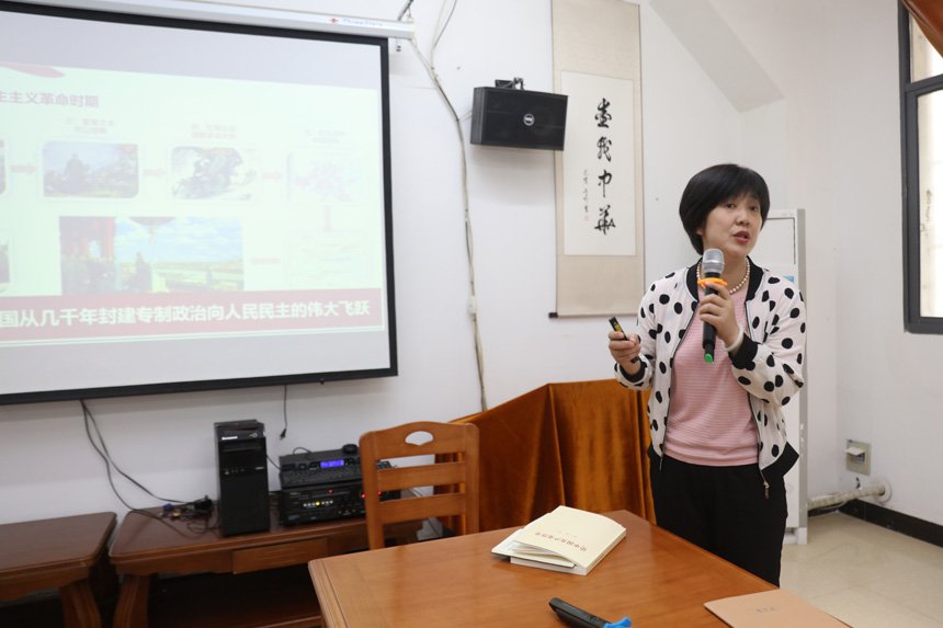 水生所离退休党总支召开党员大会暨党史