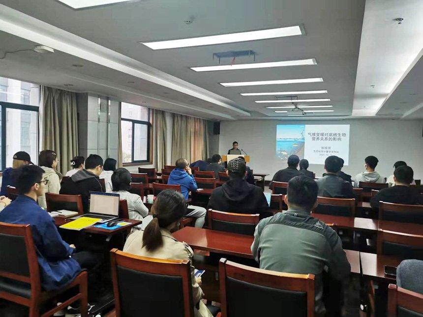 水生所举办第16期青年学术沙龙