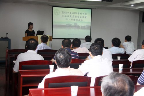 水生所召开党风廉政建设个性化责任书签