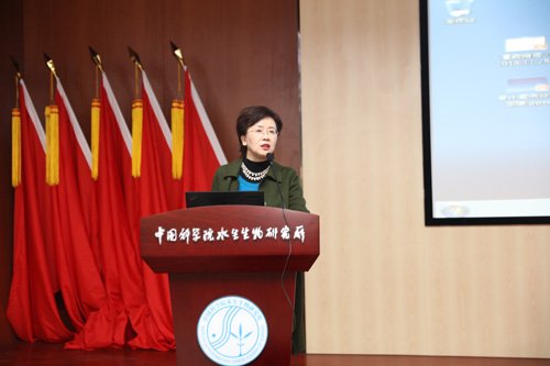 水生所召开2018年度纪监审工作会