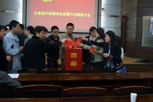 刘颖任副书记兼文体委员